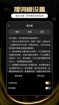 菲利克斯社媒晒图：回家了！感谢大家热情的欢迎